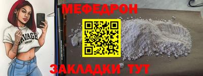 бутик Кудрово