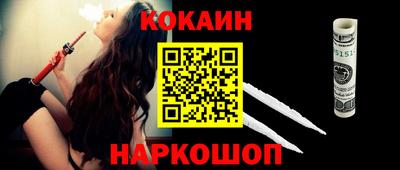 марихуана Магадан