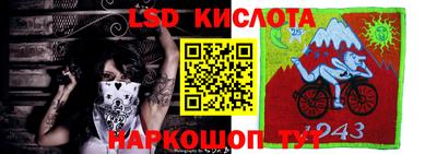 мефедрон мука Бугуруслан