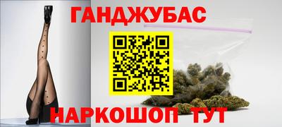 стафф Кузнецк
