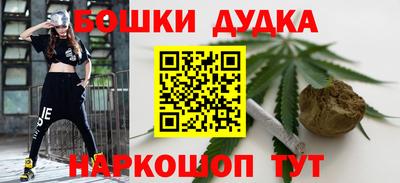 мет Кудымкар