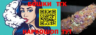 прущие крисы Бузулук