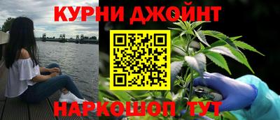 кокаин VHQ Магнитогорск