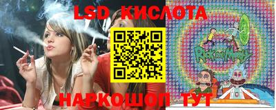 мет Кудымкар