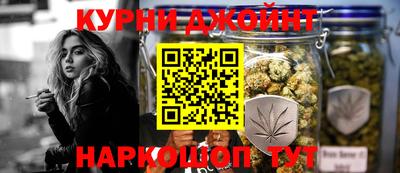 мефедрон мука Бугуруслан