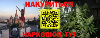 мефедрон мука Бугуруслан