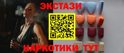стафф Будённовск