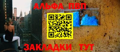 дмт Майкоп