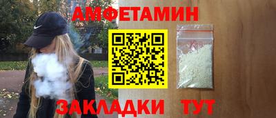 мет Кудымкар