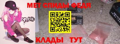 бутик Кудрово