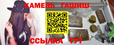 мефедрон мука Бугуруслан