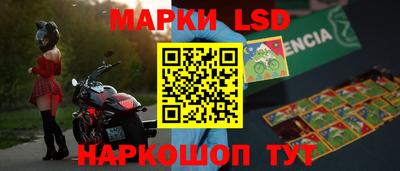 бутик Кудрово