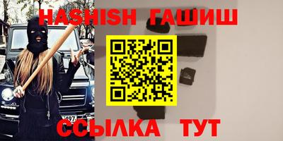 мефедрон мука Бугуруслан