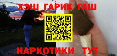 прущие крисы Бузулук