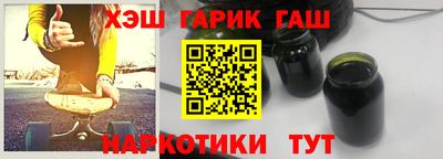 стафф Будённовск