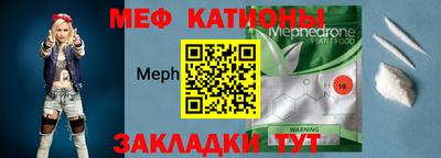 прущие крисы Бузулук